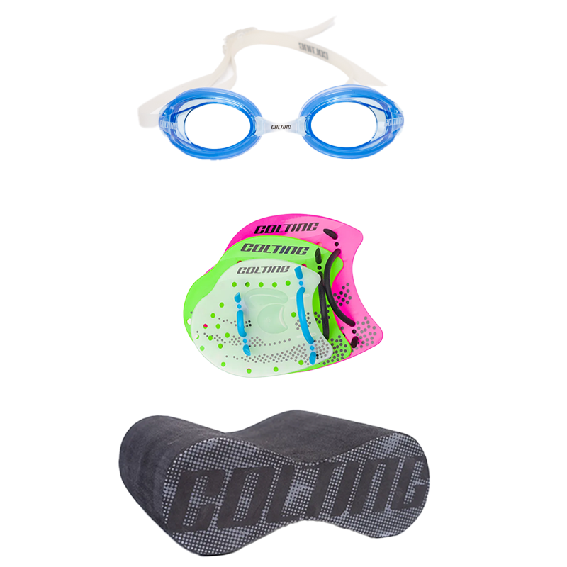 Swim training bundle